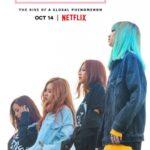 Blackpink: Зажги небо (2020)